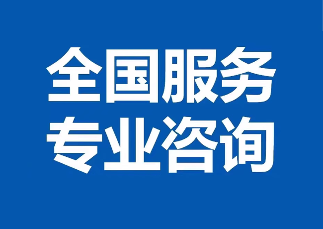 滦南封存公积金代提