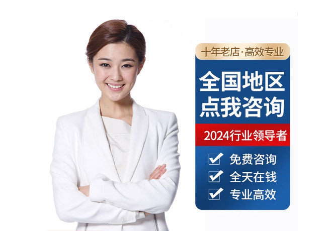 滦南离职公积金代提